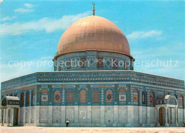 Jerusalem Yerushalayim The Dome of the Rock