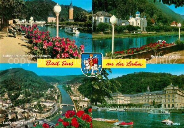 Bad Ems Lahnpartie mit Quellenturm Russische-Ki