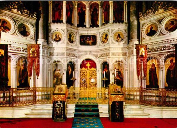 Wiesbaden Russische Kirche innen Griechische Kape