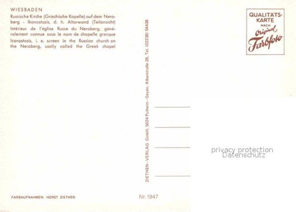 Wiesbaden Russische Kirche innen Griechische Kape – Bild 2
