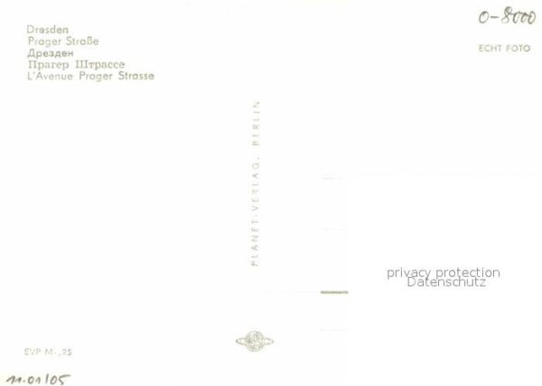 Dresden Prager Strasse Details – Bild 2