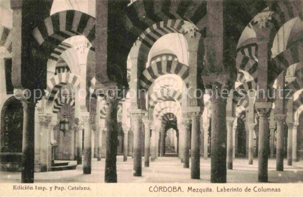 Cordoba Andalucia Mezquita Laberinto de Columnas