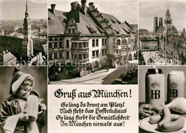 Muenchen Hofbräuhaus Marienplatz Münchner Kindl