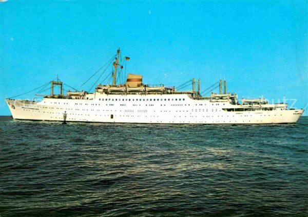 Schiffe Ships Navires MS Völkerfreundschaft
