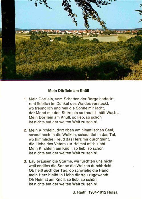 Liederkarte Mein Dörflein am Knüll Homberg-Hülsa