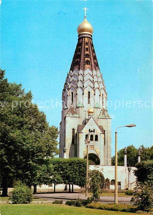 Leipzig Russische Gedächtniskirche