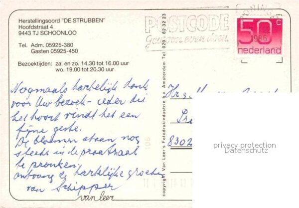 Schoonloo De Strubben – Bild 2