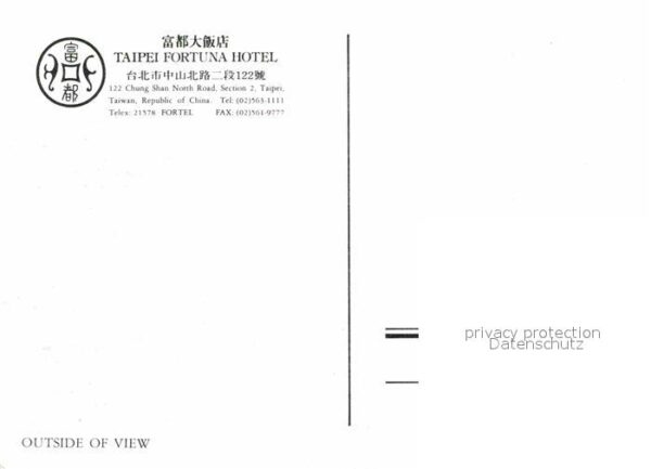 Taipei Hotel Fortuna – Bild 2