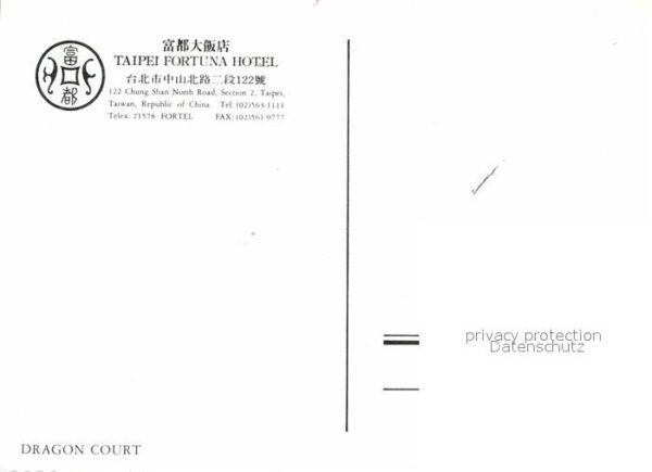 Taipei Hotel Fortuna – Bild 2