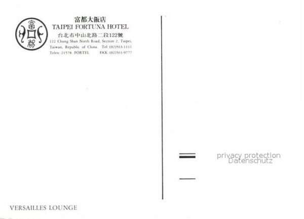 Taipei Hotel Fortuna – Bild 2