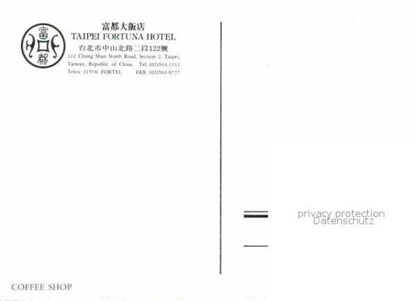 Taipei Hotel Fortuna – Bild 2