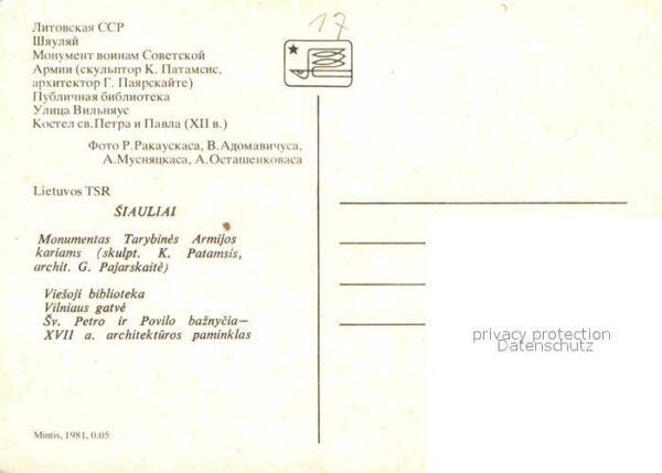 Siauliai Denkmal Bibliothek Strassenpartie Kirch – Bild 2