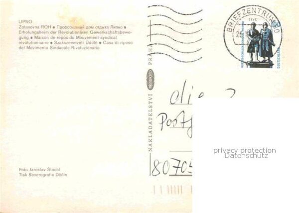 Lipno Zotavovna ROH Erholungsheim – Bild 2