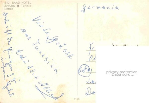 Zarzis Sidi Saad Hotel Palmen – Bild 2
