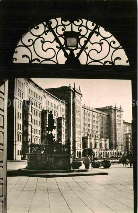 Leipzig Ringbauten und Mägdebrunnen