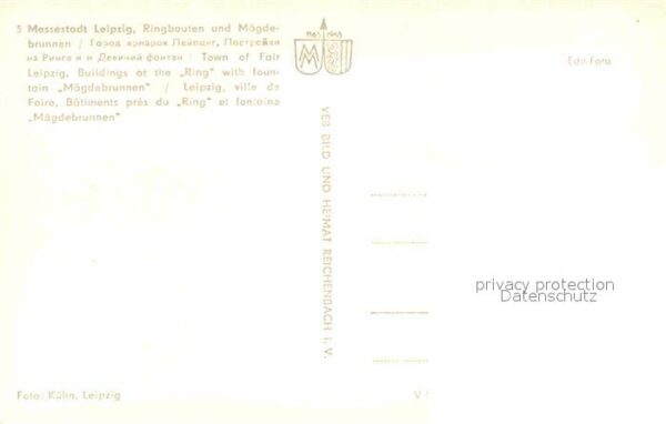 Leipzig Ringbauten und Mägdebrunnen – Bild 2