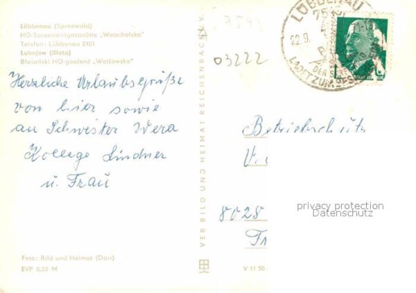 Luebbenau Spreewald HO Spreewaldgaststätte Wotschofska – Bild 2