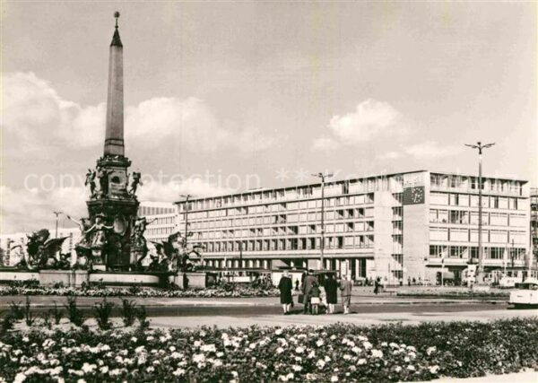 Leipzig Mendebrunnen Postamt Karl Marx Platz