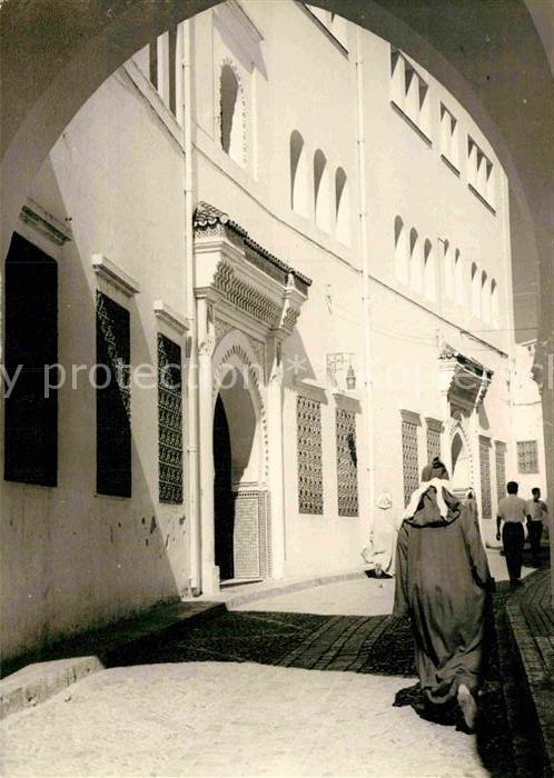 Tetouan Entree du Palais Royal