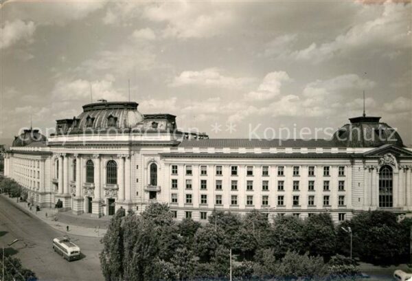 Sofia Sophia Staatsuniversität