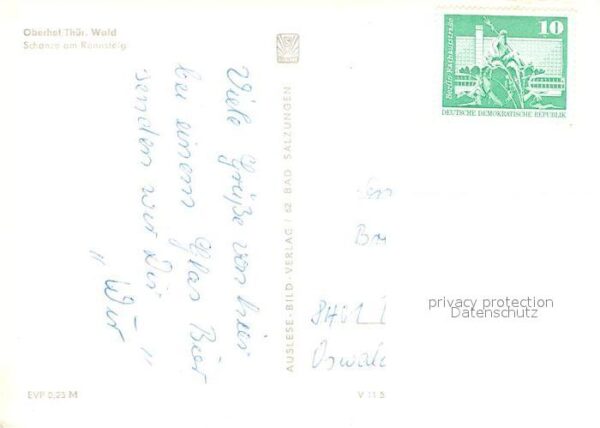 Oberhof Thueringen Schanze am Rennsteig – Bild 2