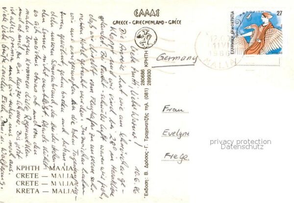 Malia Strand – Bild 2
