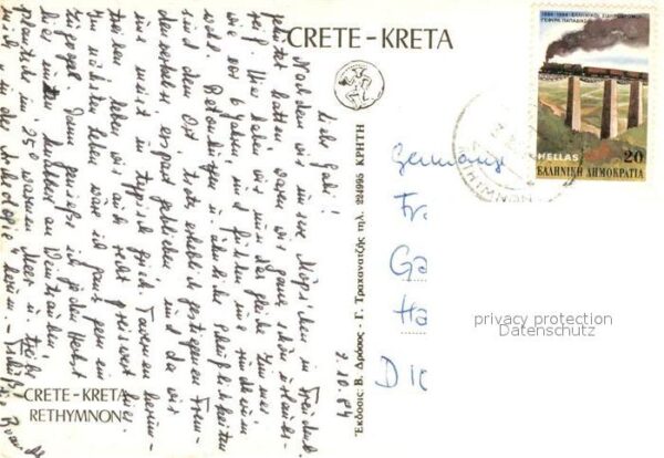 Rethymno Kreta Fliegeraufnahme – Bild 2