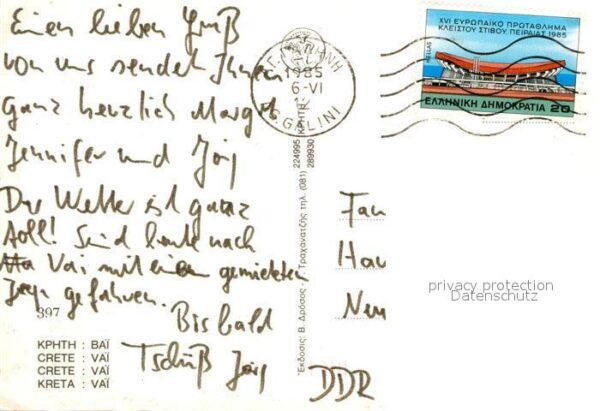 Vai Badebucht – Bild 2