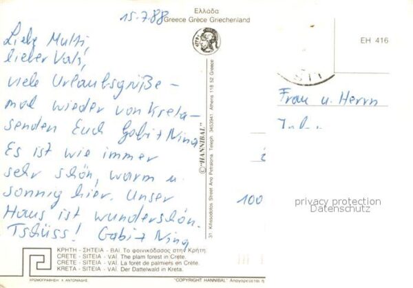 Vai Dattelwald – Bild 2