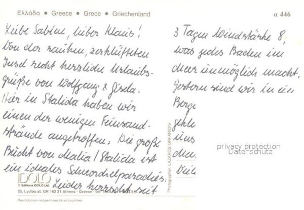 Stalida Stalis Fliegeraufnahme Strand Panorama – Bild 2