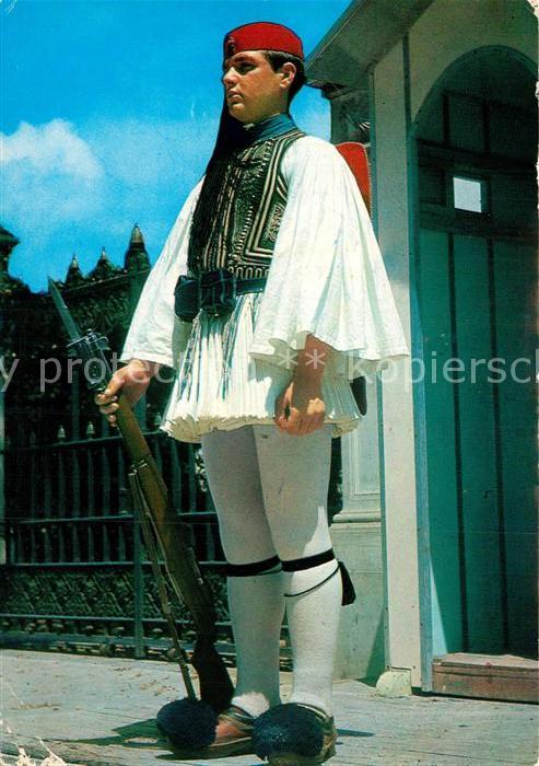 Athen Griechenland Leibgarde