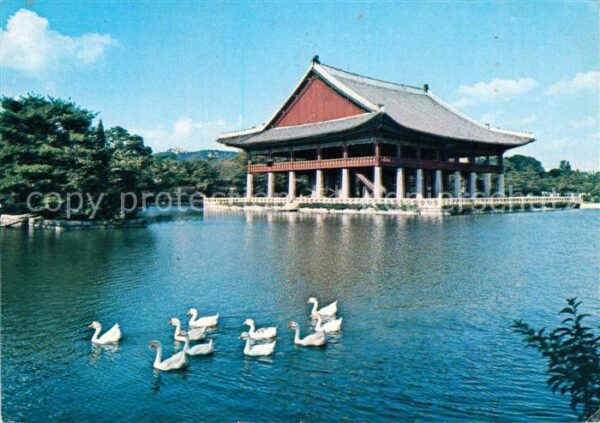 Seoul Gyeongbog Palast