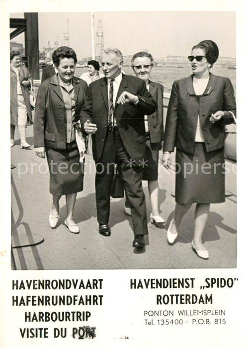 Rotterdam Hafenrundfahrt