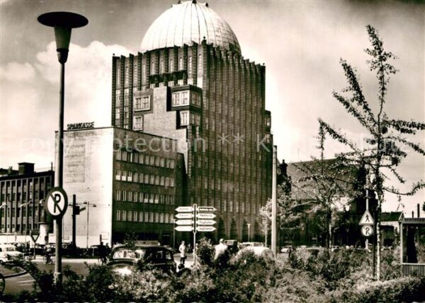 Hannover Anzeiger Hochhaus