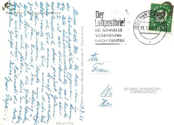 Hannover Anzeiger Hochhaus – Bild 2