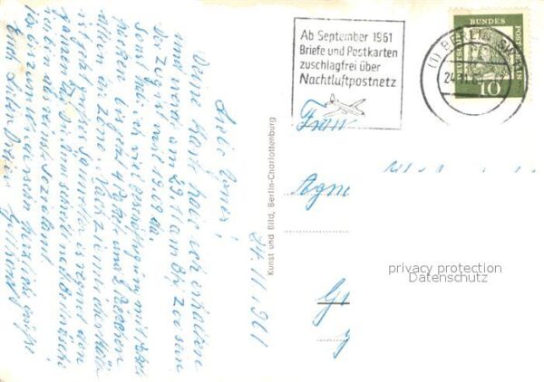 Steglitz Stadtparkteich Schlossstrasse Fontäne S – Bild 2