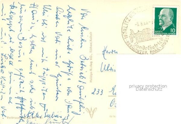 Woerlitz Floratempel – Bild 2
