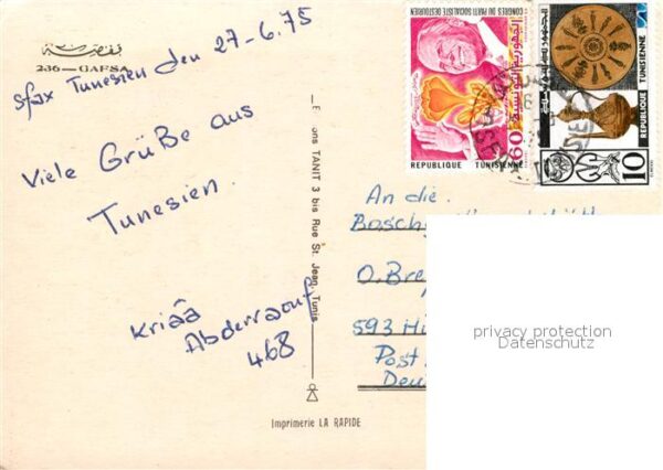 Gafsa Grosse Moschee – Bild 2