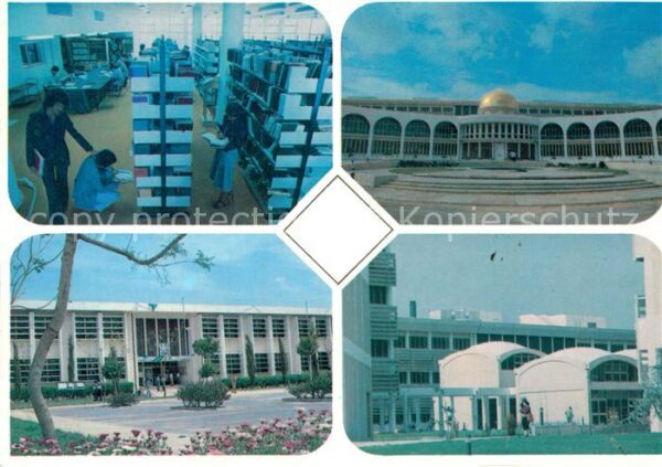 Tripolis Libyen Scenes from Al Fateh University