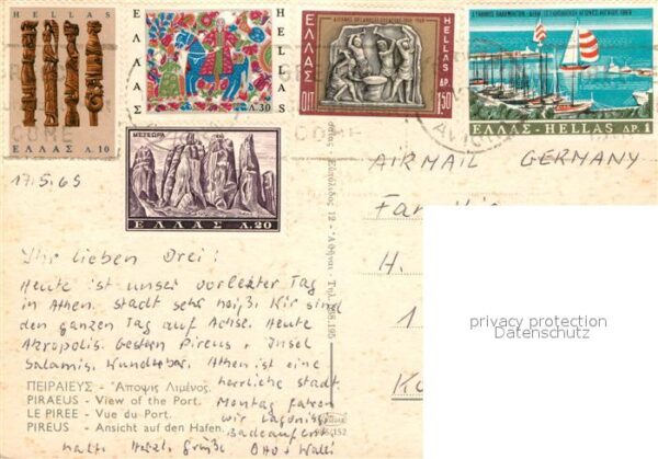 Pireus Griechenland Hafen – Bild 2