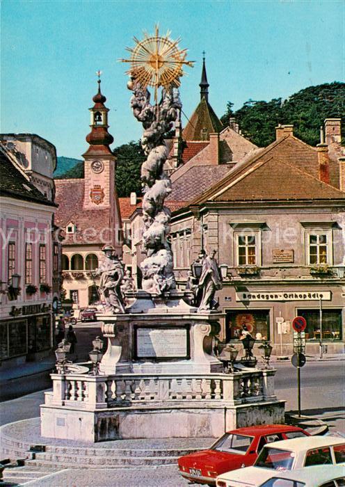 Moedling Dreifaltigkeitssäule