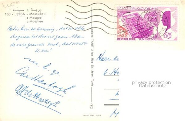 Jerba Mosquee Moschee Palmen – Bild 2