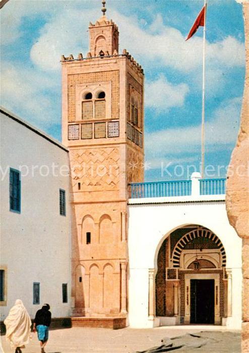 Kairouan Qairawan Mosquee du Barbier Moschee