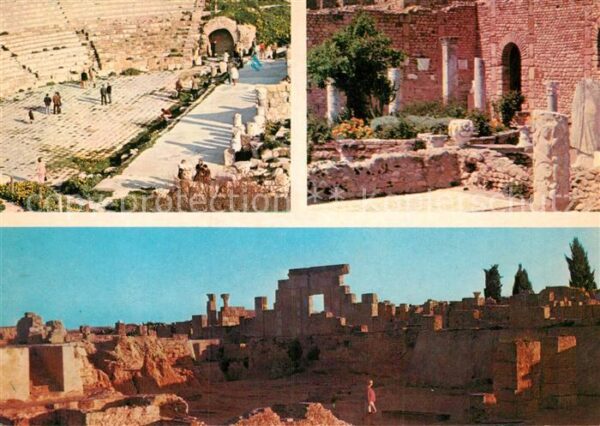 Carthage Karthago Ruinenstätte