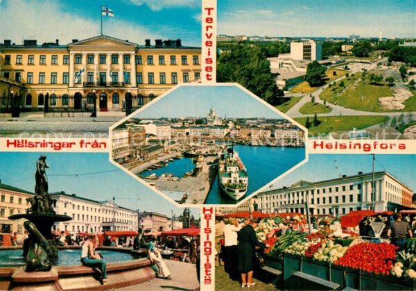 Helsinki Helsingfors Terveiset Helsingistä