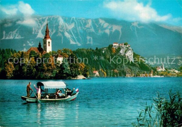 Bled Boot