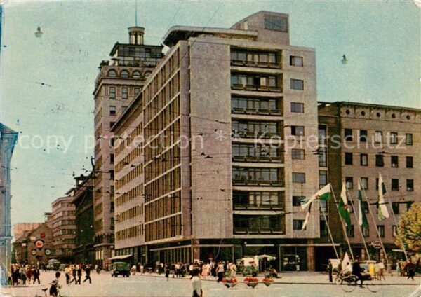 Ljubljana Hochhaus Strassenansicht