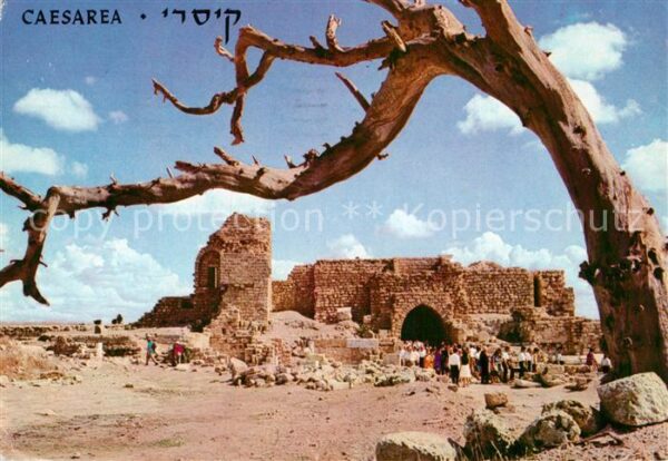 Caesarea Israel Entrance Gate Eastern City