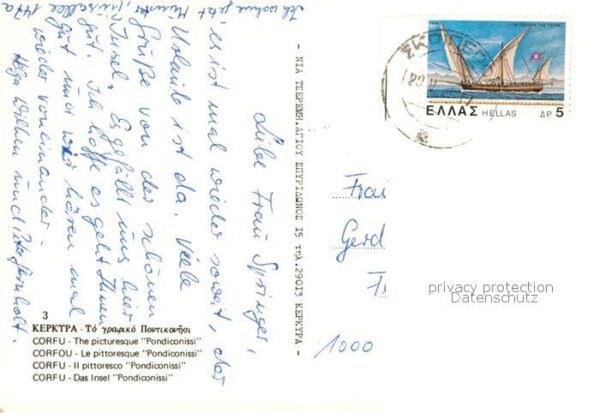 Corfu Korfu Pondiconissi Insel – Bild 2