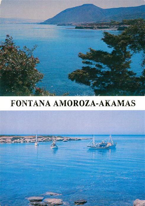 Zypern Cyprus Fontana Amoroza Akamas